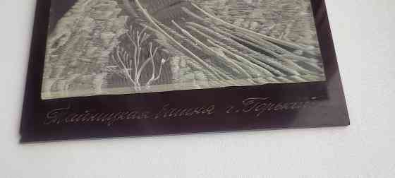 Гравюра на оргстекле Донецк