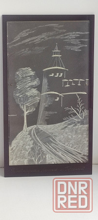 Гравюра на оргстекле Донецк - изображение 1