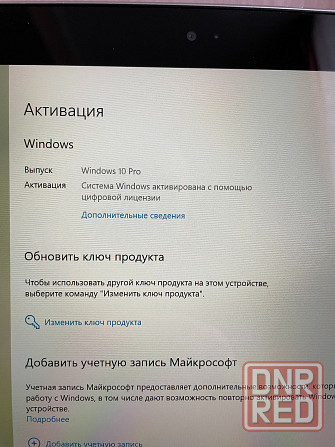 Планшет HP Elite X2 1012 G1 Донецк - изображение 7