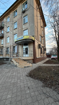 Продажа магазина г. Макеевка, проспект Генерала Данилова ( напротив 86 школы) Макеевка
