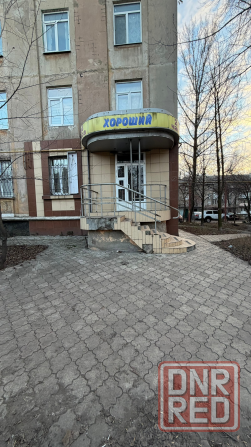 Продажа магазина г. Макеевка, проспект Генерала Данилова ( напротив 86 школы) Макеевка - изображение 1