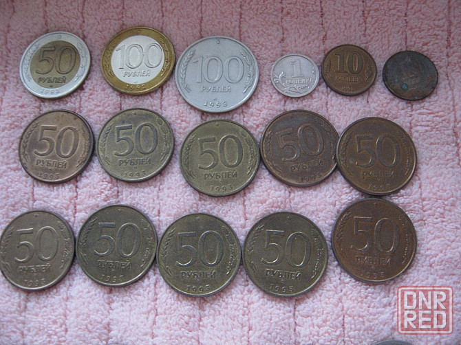 Монеты россии 91-92-93 год Донецк - изображение 2