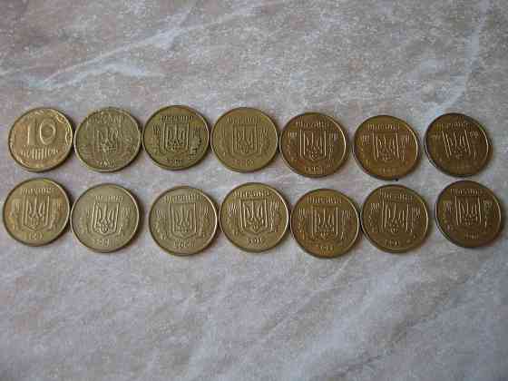 Монеты украины по годам и розсыпью Донецк
