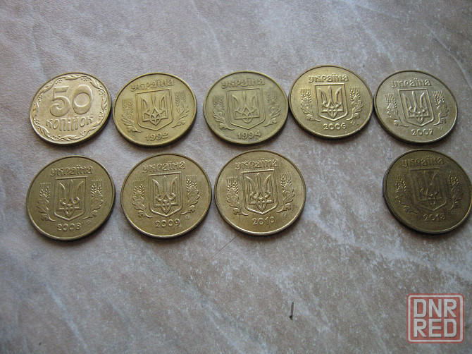 Монеты украины по годам и розсыпью Донецк - изображение 6