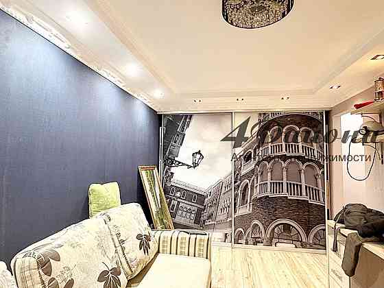 Продам 1-комн. кв.50 Лет Октября 2/5-эт. Ремонт Луганск