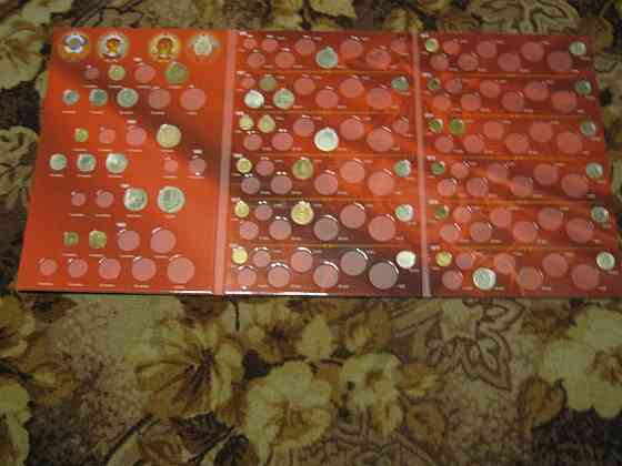 Монеты ссср разные номинал и годы 700 грам Донецк