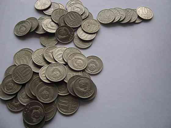 Монеты ссср разные номинал и годы 700 грам Донецк