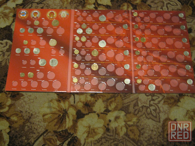 Монеты ссср разные номинал и годы 700 грам Донецк - изображение 5