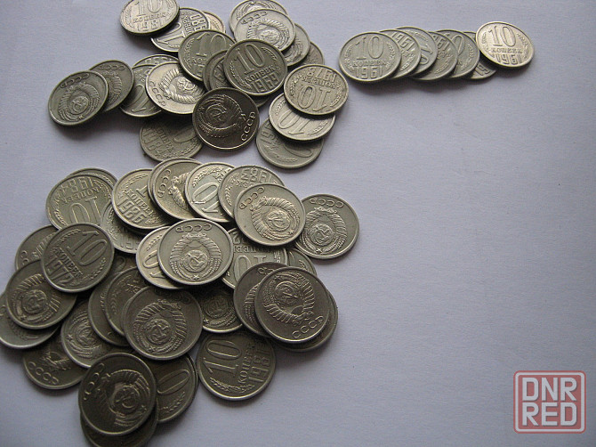Монеты ссср разные номинал и годы 700 грам Донецк - изображение 6