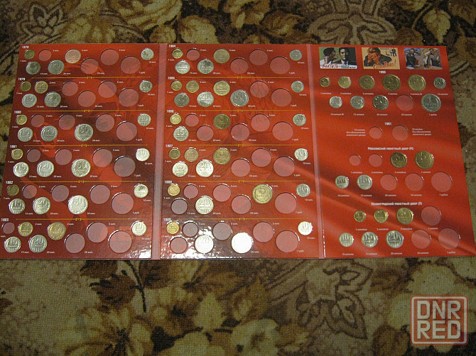 Монеты ссср разные номинал и годы 700 грам Донецк - изображение 4