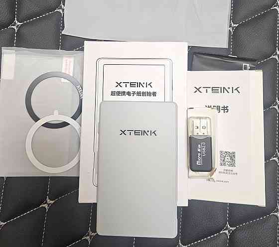 Электронная карманная книга Xteink X4, белая Макеевка