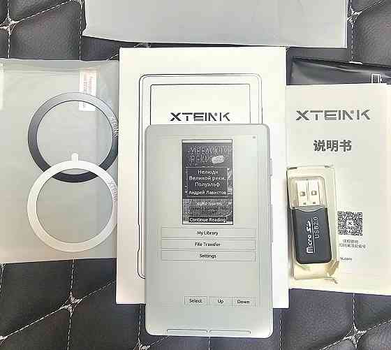 Электронная карманная книга Xteink X4, белая Макеевка