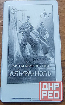 Электронная карманная книга Xteink X4, белая Макеевка - изображение 3