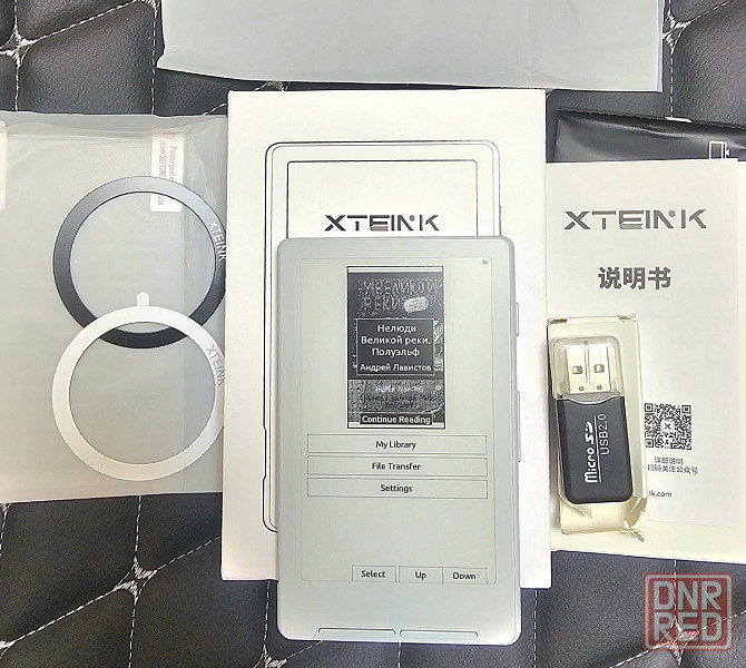 Электронная карманная книга Xteink X4, белая Макеевка - изображение 3