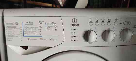 Стиральная машинка Индезит. Макеевка