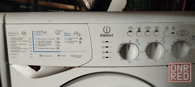 Стиральная машинка Индезит. Макеевка - изображение 2