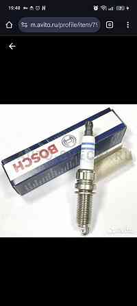 Автомобильные свечи Bosch ZR6SII3320 Донецк