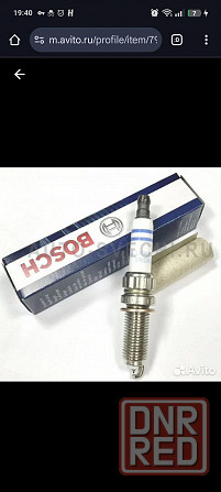 Автомобильные свечи Bosch ZR6SII3320 Донецк - изображение 1