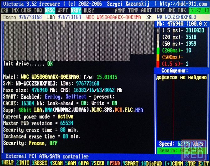 HDD 500GB SATA III (6 Gb/s) 3.5" 7200RPM 16MB WD5000AAKX -Обмен на 40шт любых озу ненужных-нерабочих Донецк - изображение 4