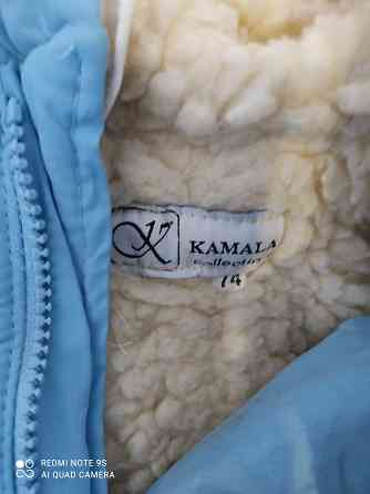 Комбинезон 2 шт. Донецк