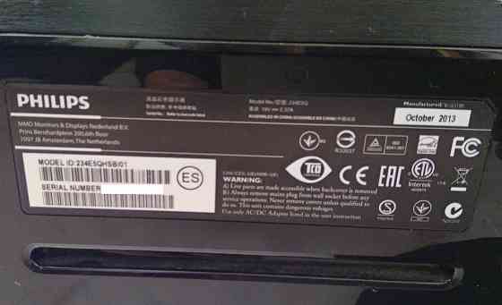 Philips 234E AH-IPS 58,4 см (23") - Обмен на 140шт любой нерабочей-ненужной оперативной памяти озу Донецк