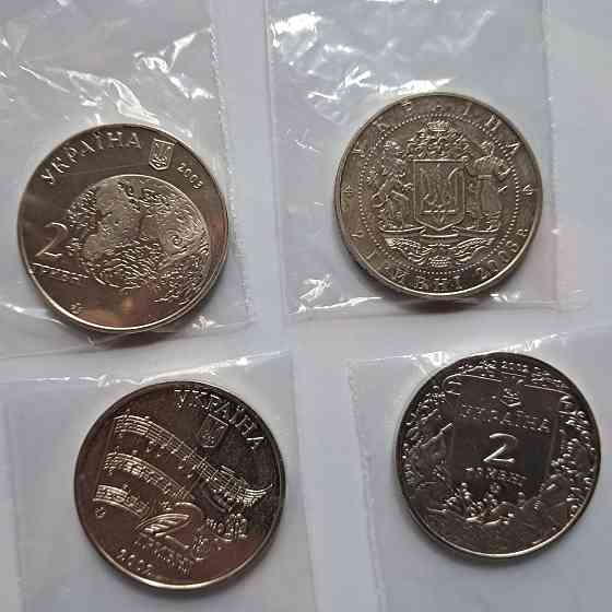 Памятные монеты Донецк