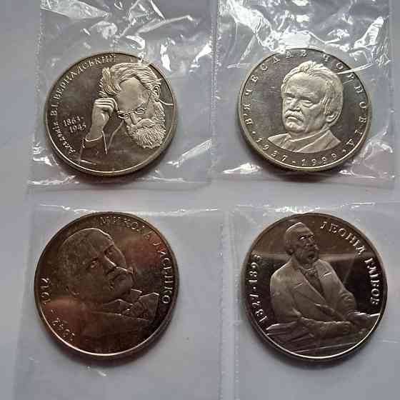 Памятные монеты Донецк