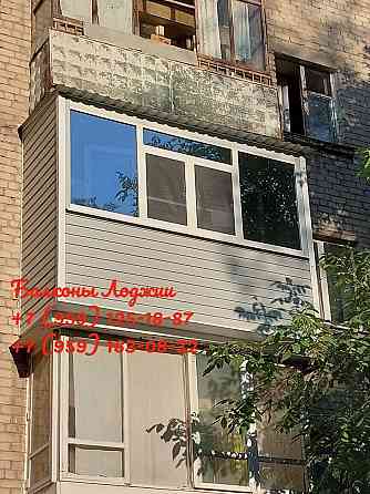 Балконы, лоджии под ключ Луганск Луганск