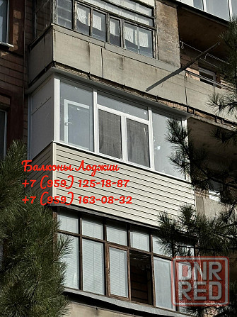 Балконы, лоджии под ключ Луганск Луганск - изображение 2