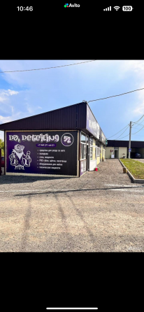 Продажа автомагазина Макеевка