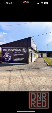 Продажа автомагазина Макеевка - изображение 2