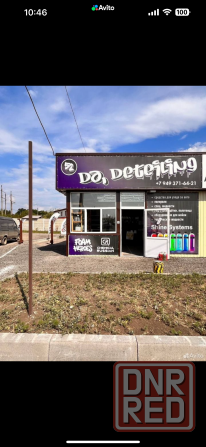Продажа автомагазина Макеевка - изображение 3