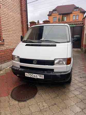 Продам Донецк