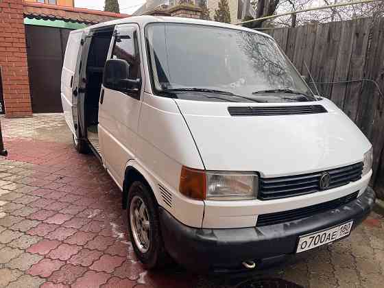 Продам Донецк