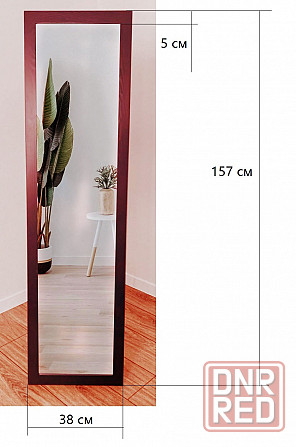 Зеркало напольное в деревянной раме Донецк - изображение 8