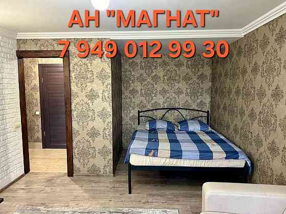 Уютная квартира в аренду Донецк