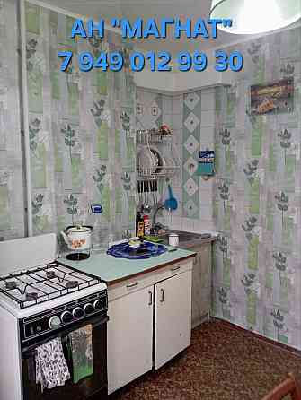 Текстильщик. Аренда! Донецк