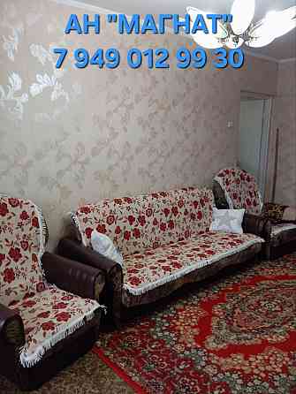 Текстильщик. Аренда! Донецк