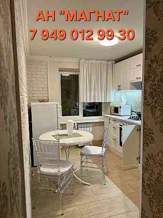 Уютная квартира в аренду Донецк