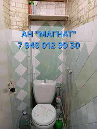 Текстильщик. Аренда! Донецк