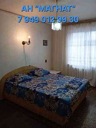 Текстильщик. Аренда! Донецк