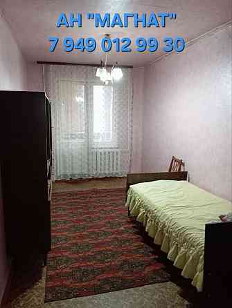 Текстильщик. Аренда! Донецк