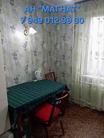 Текстильщик. Аренда! Донецк