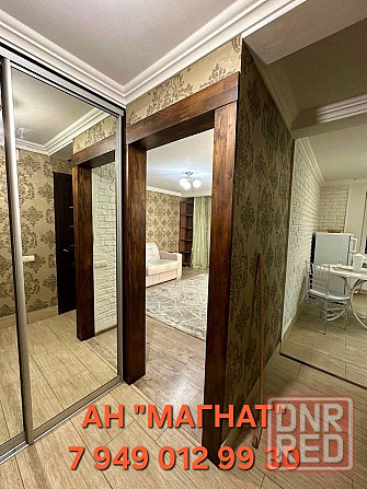 Уютная квартира в аренду Донецк - изображение 10