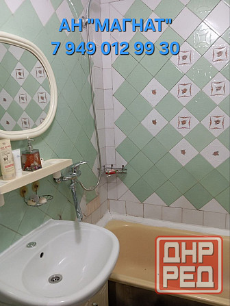 Текстильщик. Аренда! Донецк - изображение 7