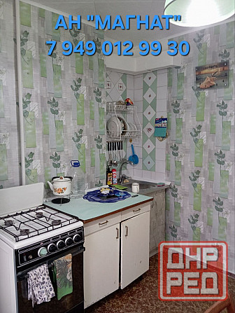 Текстильщик. Аренда! Донецк - изображение 6