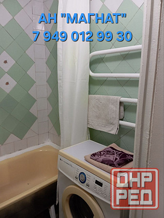 Текстильщик. Аренда! Донецк - изображение 8