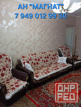 Текстильщик. Аренда! Донецк - изображение 1