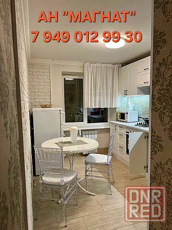 Уютная квартира в аренду Донецк - изображение 6