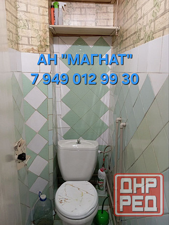 Текстильщик. Аренда! Донецк - изображение 4